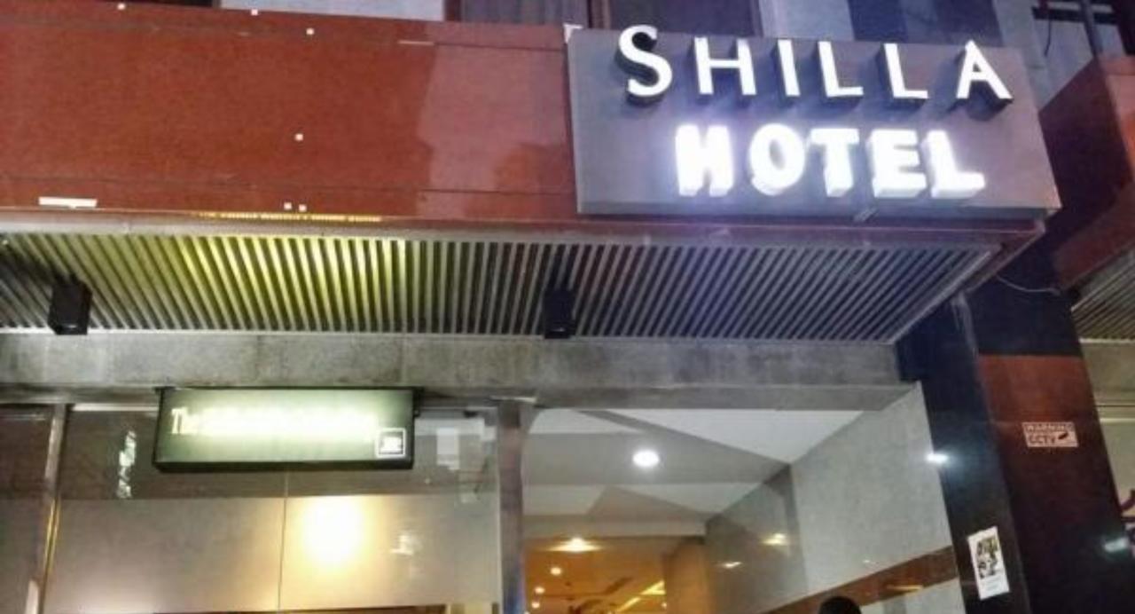 The Shila Philla Hotel Makati City Екстер'єр фото